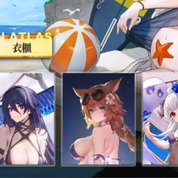 �ɫ������ΰ�