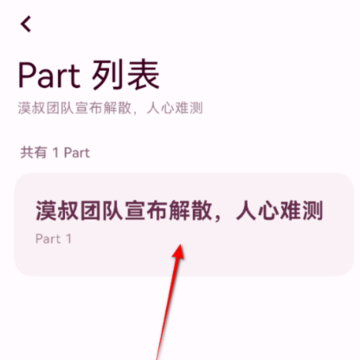 ����Down