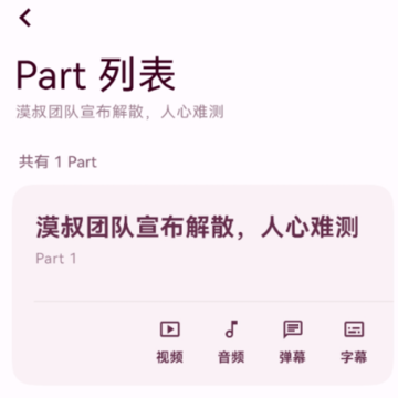����Down