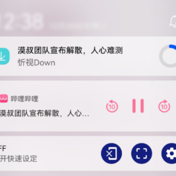 ����Down