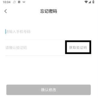 羊佬 羊佬