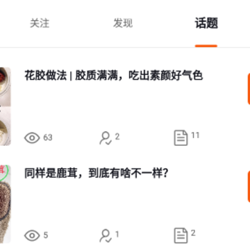 ���̲�app