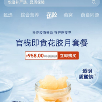 ���̲�app