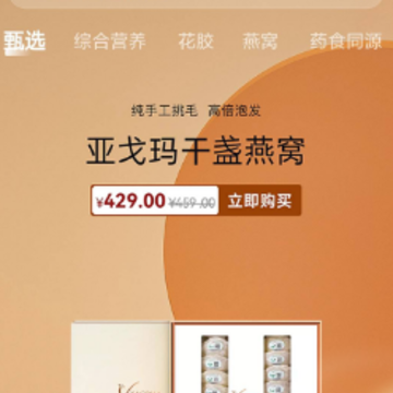 ���̲�app