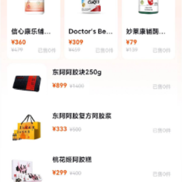 ���̲�app
