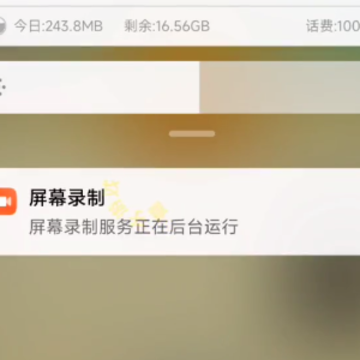打开所有门游戏 打开所有门游戏