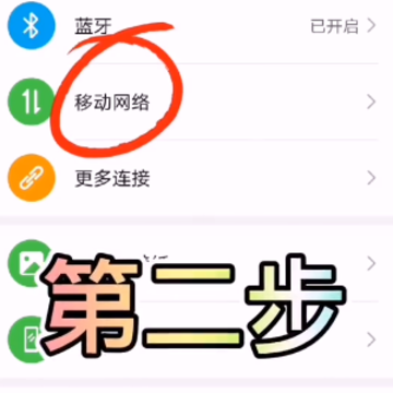 打开所有门游戏 打开所有门游戏