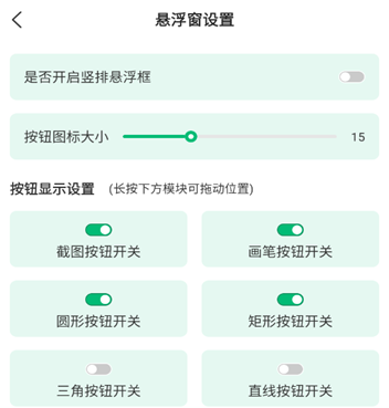 ��Ļ��עͿѻ��app