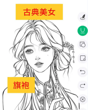 ��Ļ��עͿѻ��app