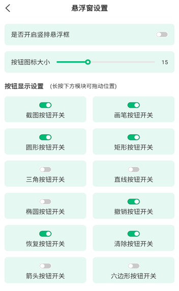 ��Ļ��עͿѻ��app