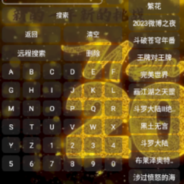 KӰ��app