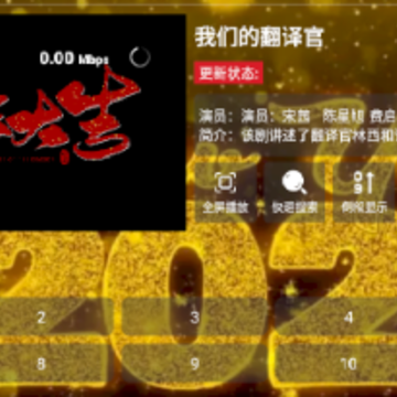 KӰ��app