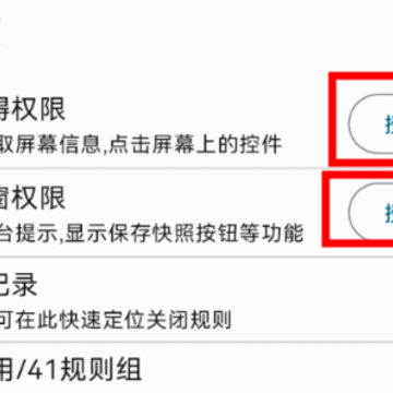 GKD�������APP