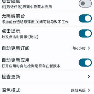 GKD�������APP