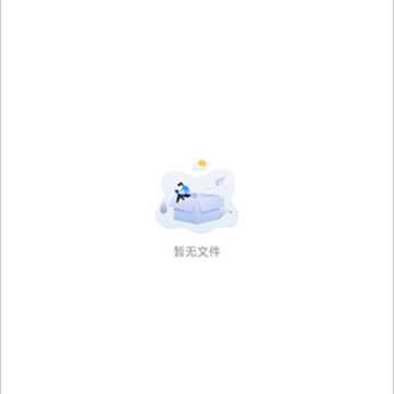 蓝奏浏览器最新版 蓝奏浏览器最新版