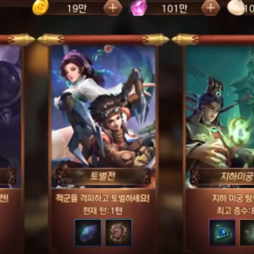 �Һ�����־2