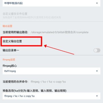 HLBվ����ϲ�app