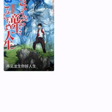 Tachiyomi�ٷ���