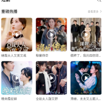 ����Ƭ���̾�app
