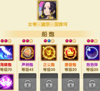������ǿ��֮·Ӧ�ñ���