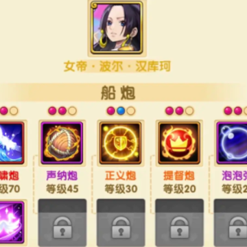 ������ǿ��֮·Ӧ�ñ���
