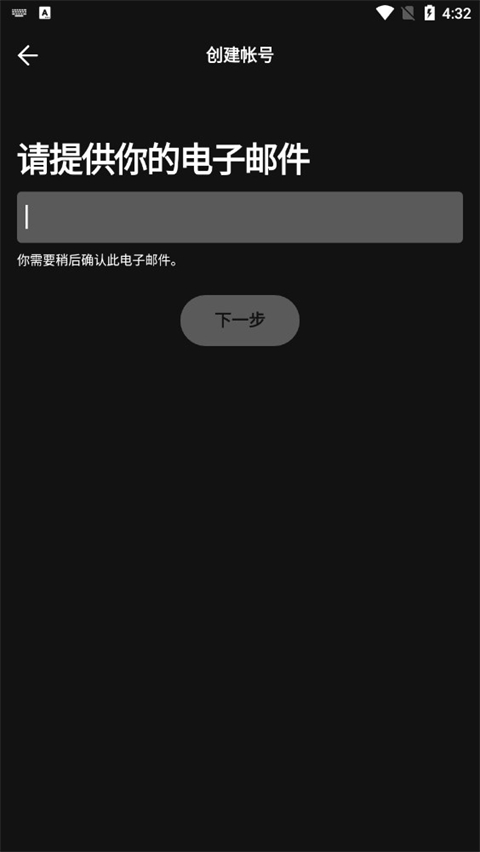 ������Spotify�ٷ���