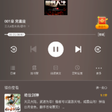 ���С˵�ٷ���������
