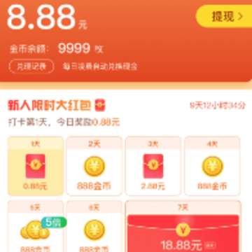 ���С˵�ٷ���������