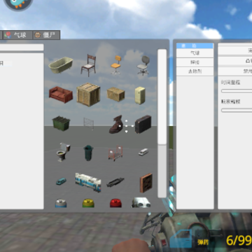 ����ģ����Ͱ�˼����ģ�飨gmod��