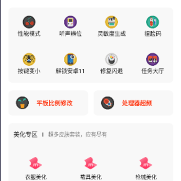 zszspro�������֣�֡�����֣�