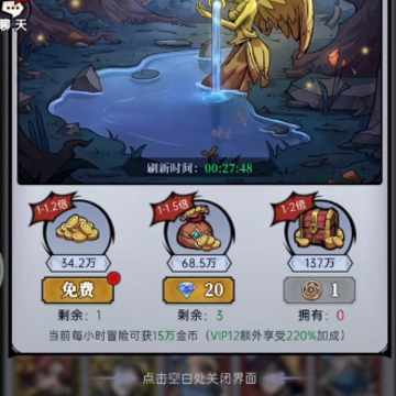 ħ��������ΰ汾