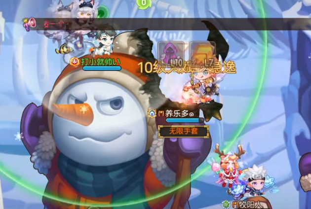 ������2��Ϊ�ͻ���