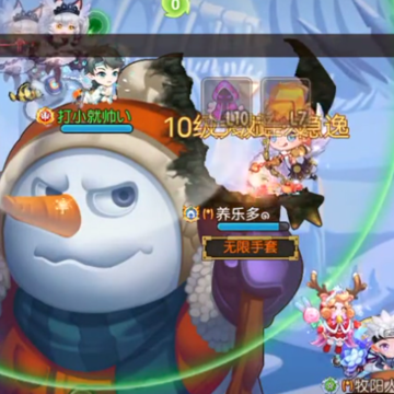 ������2��Ϊ�ͻ���