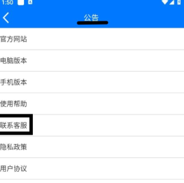 穿梭加速器 穿梭加速器