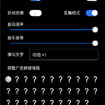 ����3D��ָ�ỪΪ��