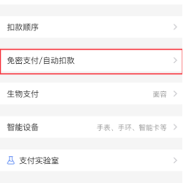 �����հ������app����