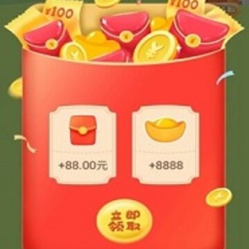 音符消消乐 音符消消乐