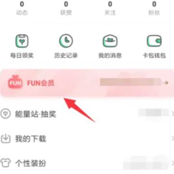 �����հ������app����