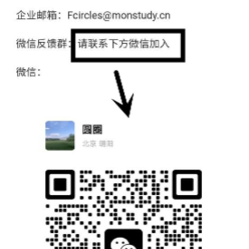 蒙语学习通 蒙语学习通