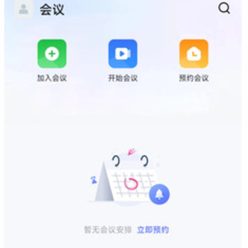 ͬ�̹ܼ�app