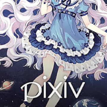 pixiv下载最新版 pixiv下载最新版