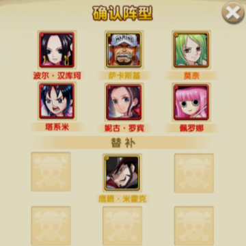 ������ǿ��֮·qq��¼��