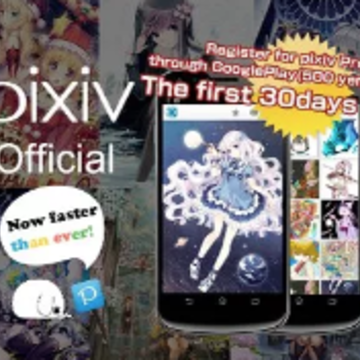 pixiv官方app下载 pixiv官方app下载