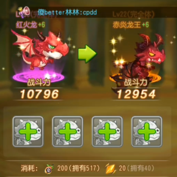 ������2Ӧ�ñ�����