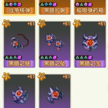 ������2Ӧ�ñ�����