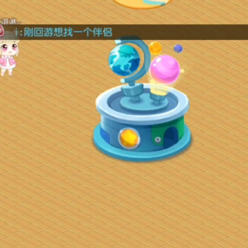 ������2Ӧ�ñ�����
