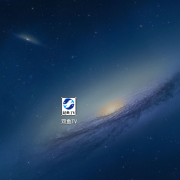 双鱼TV 双鱼TV
