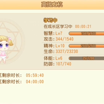 ������2qq��½��