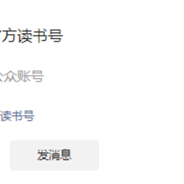 ���ζ���app