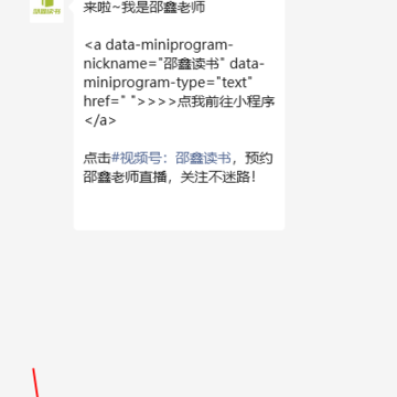 ���ζ���app